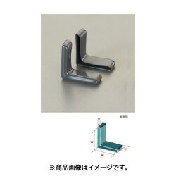 EA983FN-340G [40×15×5mmアングル型保護キャップ（グレー/2個]