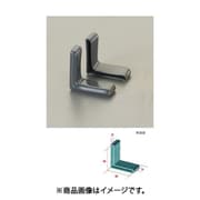 EA983FN-340G [40×15×5mmアングル型保護キャップ（グレー/2個]