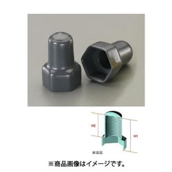 EA983FN-706G [M6 シングルナット用保護キャップ（グレー/2個]