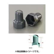 EA983FN-708G [M8 シングルナット用保護キャップ（グレー/2個]
