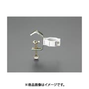 EA983FS-3H [保安灯用ホルダー]