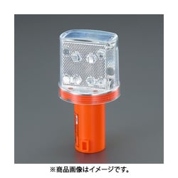 EA983FS-9A [LED現場点滅燈（ソーラー充電）]