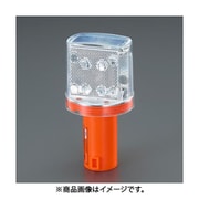 EA983FS-9A [LED現場点滅燈（ソーラー充電）]