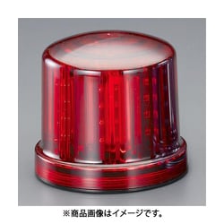 EA983FS-41A [LED回転灯（赤色）（単3×4本）]