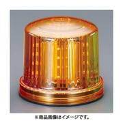 EA983FS-43A [LED回転灯（黄色）（単3×4本）]