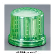 EA983FS-44A [LED回転灯（緑色）（単3×4本）]