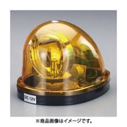 EA983FS-53A [DC12V/24V 自動車用LED回転灯（黄色）]