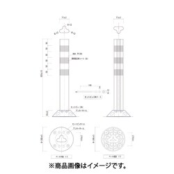 ヨドバシ.com - エスコ ESCO EA983FT-96 [Φ77×650mm ガードポール