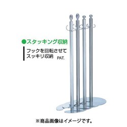 ヨドバシ.com - エスコ ESCO EA983FT-168 [32×820mm バリケード ヨドバシ.com - エスコ ESCO EA983FT-168 [32×820mm バリケード