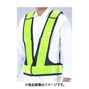 EA983R-26 [安全ベスト（紺/黄）]