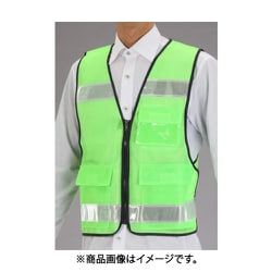 EA983R-36 [防犯ベスト（無地）]