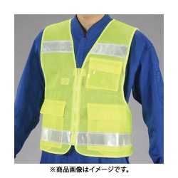 EA983R-38 [防犯ベスト（蛍光イエロー）]