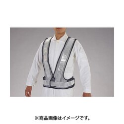 EA983R-56 [安全ベスト（紺/白/軽量タイプ）]