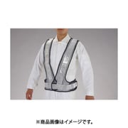 EA983R-56 [安全ベスト（紺/白/軽量タイプ）]