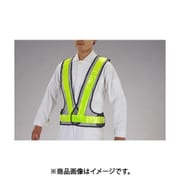 EA983R-57 [安全ベスト（紺/黄/軽量タイプ）]