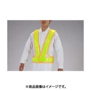 EA983R-58 [安全ベスト（黄/黄/軽量タイプ）]