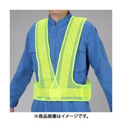 EA983R-504 [安全ベスト（黄/黄・軽量タイプ）]