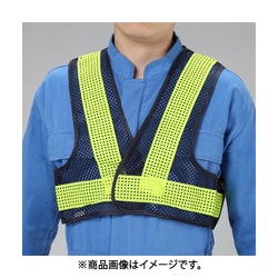 EA983R-513 [安全ベスト・ショート丈（紺/黄・軽量タイプ）]