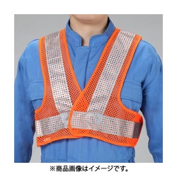 EA983R-515 [安全ベスト・ショート丈（オレンジ/シルバー・軽量タイプ）]