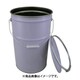 EA991AG-3 [27L ペール缶（バンドタイプ）]