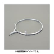 EA991AG-15 [ペール缶用バンド（バンドタイプ用）]