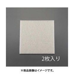 Amazon | 610x610x10mm エアフィルター/PS300(2枚) EA997PC-14