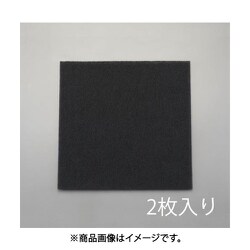 500×500×11mm エアフィルター/FS1710（2枚） EA997PE-2