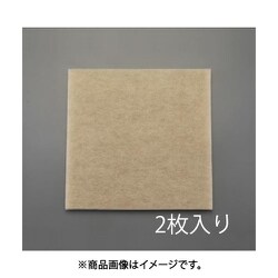 500×500×20mm エアフィルター/AI-100W（2枚） EA997PG-6