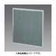 500×500×10mm エアフィルター（オイルミスト用/標準型） EA997PP-1