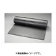 1000×2000×20mm ゴムマット（ブラック） EA997RA-64