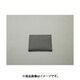 500×500×3.25mm ゴムスポンジ（PEフィルム付） EA997RC-202
