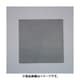 300×300×1.0mm ゴム板（EPDM） EA997WA-1