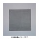1000×1000×5.0mm ゴム板（EPDM） EA997WA-33