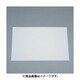 EA997WC-32 [500×500×0.11mm 耐熱ガラスクロスファブリック（PTFE）]