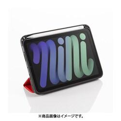 ヨドバシ.com - サンワサプライ SANWA SUPPLY PDA-IPAD1814R [iPad