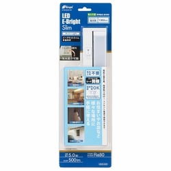 LEDイーブライトスリム多目的灯 5W 昼光色 302mm LT-NLES05D-HN