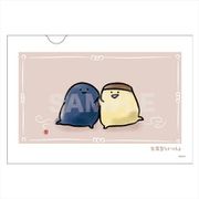 お文具といっしょ 和紙ファイル （04） プリンさん・名もなき者 [キャラクターグッズ]