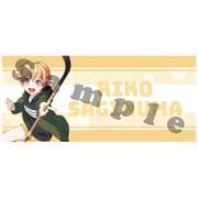 プラオレ！ ～PRIDE OF ORANGE～ スポーツタオル 鷺沼梨子 [キャラクターグッズ]