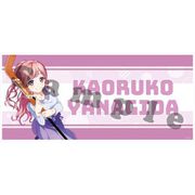 プラオレ！ ～PRIDE OF ORANGE～ スポーツタオル 柳田薫子 [キャラクターグッズ]