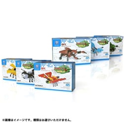 ブロックワールド インセクツ ワールド 1個 [コレクショントイ]