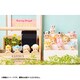 SAS65748 Sonny Angel mini figure Limited Series HIPPERS（ヒッパーズ） 1個 [コレクショントイ]