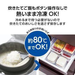 ヨドバシ.com - 三菱電機 MITSUBISHI ELECTRIC 冷蔵庫 (602L ヨドバシ.com - 三菱電機 MITSUBISHI ELECTRIC 冷蔵庫 (602L