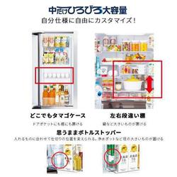 ヨドバシ.com - 三菱電機 MITSUBISHI ELECTRIC 冷蔵庫 (602L ヨドバシ.com - 三菱電機 MITSUBISHI ELECTRIC 冷蔵庫 (602L
