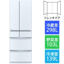 ヨドバシ.com - 三菱電機 MITSUBISHI ELECTRIC 冷蔵庫 （540L・フレンチドア） 6ドア MZシリーズ 除菌機能  クリスタルホワイト MR-MZ54H-W 通販【全品無料配達】