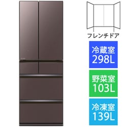 ヨドバシ.com - 三菱電機 MITSUBISHI ELECTRIC 冷蔵庫 （540L 