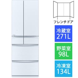 ヨドバシ.com - 三菱電機 MITSUBISHI ELECTRIC MR-MX50H-W [冷蔵庫