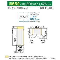 ヨドバシ.com - 三菱電機 MITSUBISHI ELECTRIC MR-MX50H-W [冷蔵庫