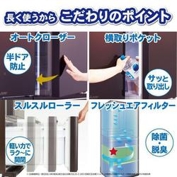 ヨドバシ.com - 三菱電機 MITSUBISHI ELECTRIC MR-MX50H-W [冷蔵庫