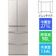 冷蔵庫 （503L・フレンチドア） 6ドア MXシリーズ 除菌機能 グレイングレージュ MR-MX50H-C