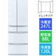 冷蔵庫 （455L・フレンチドア） 6ドア MXシリーズ 除菌機能 クリスタルホワイト MR-MX46H-W